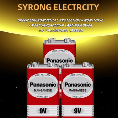 100% Genuine Panasonic 6F22ND 9V Alkaline Battery, Mercury-Free Long-Lasting, Suitable For Smoke Detectors/Clocks/Wireless Microphones