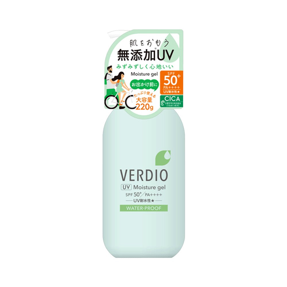 Verdio UV Moisture Gel SPF 50+ PA++++