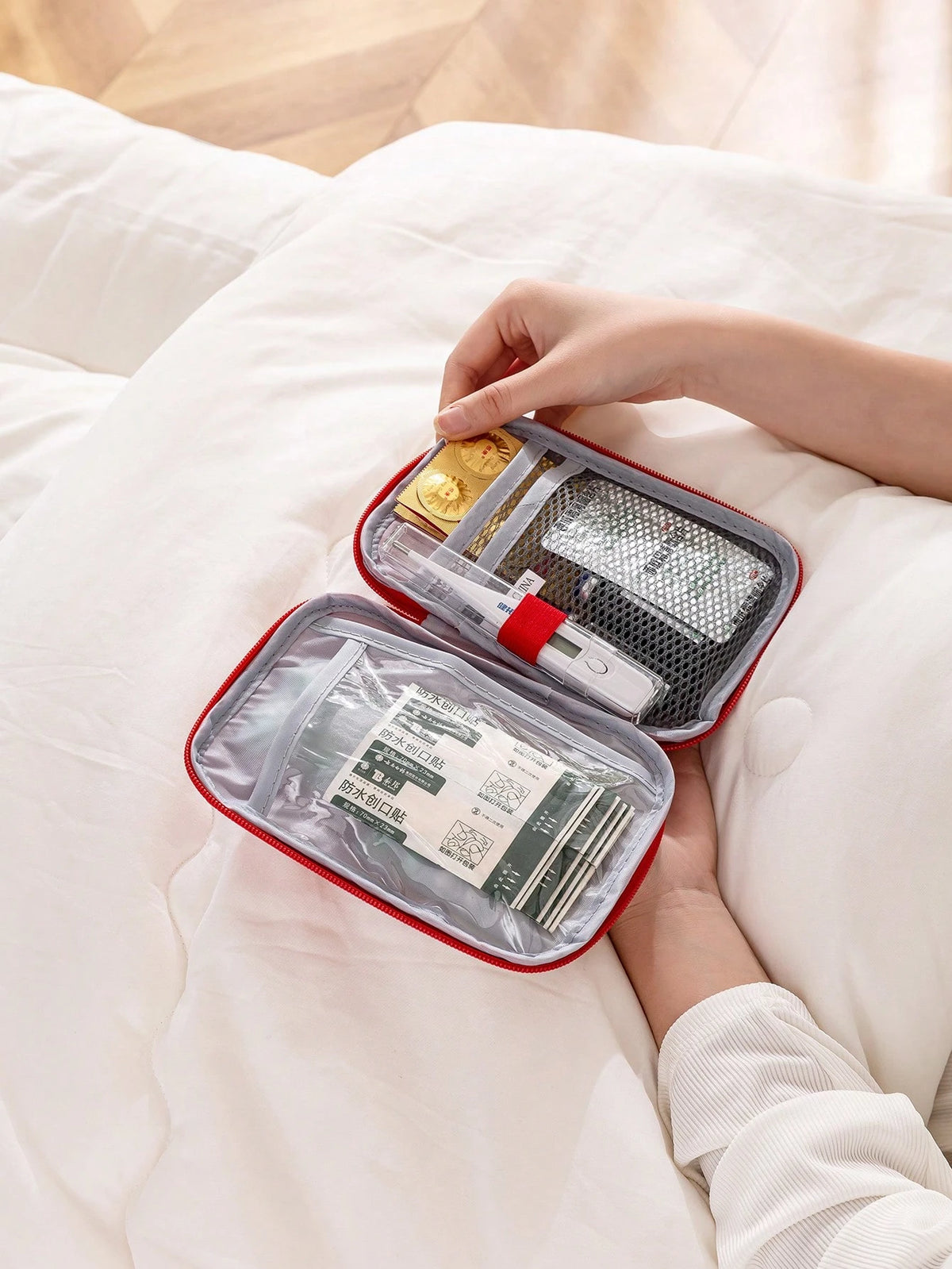 1pc Portable Storage Bag, Suitable For Business Travel, Convenient And Practical, Neat And Stylish. Can Also Be Used As Room Decor, Cosmetic Bag, Vanity Organizer, Toiletry Bag, Desktop Organizer