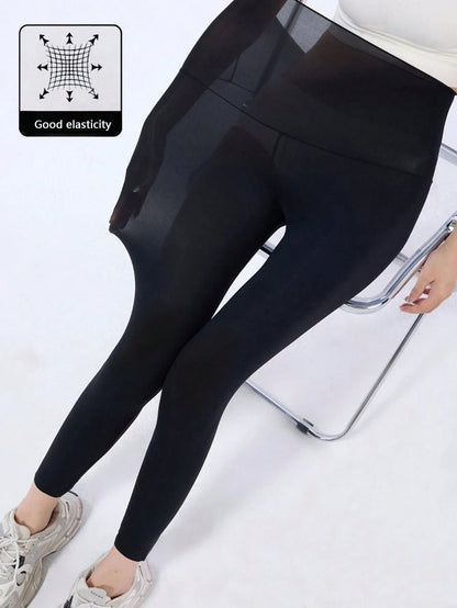 1pc Ultra-Thin Breathable Tights, Shark Skin Tight Leggings, High Waist Super Thin Sun Protection Pantyhose, Women Seamless Tight Sports Leggings Summer