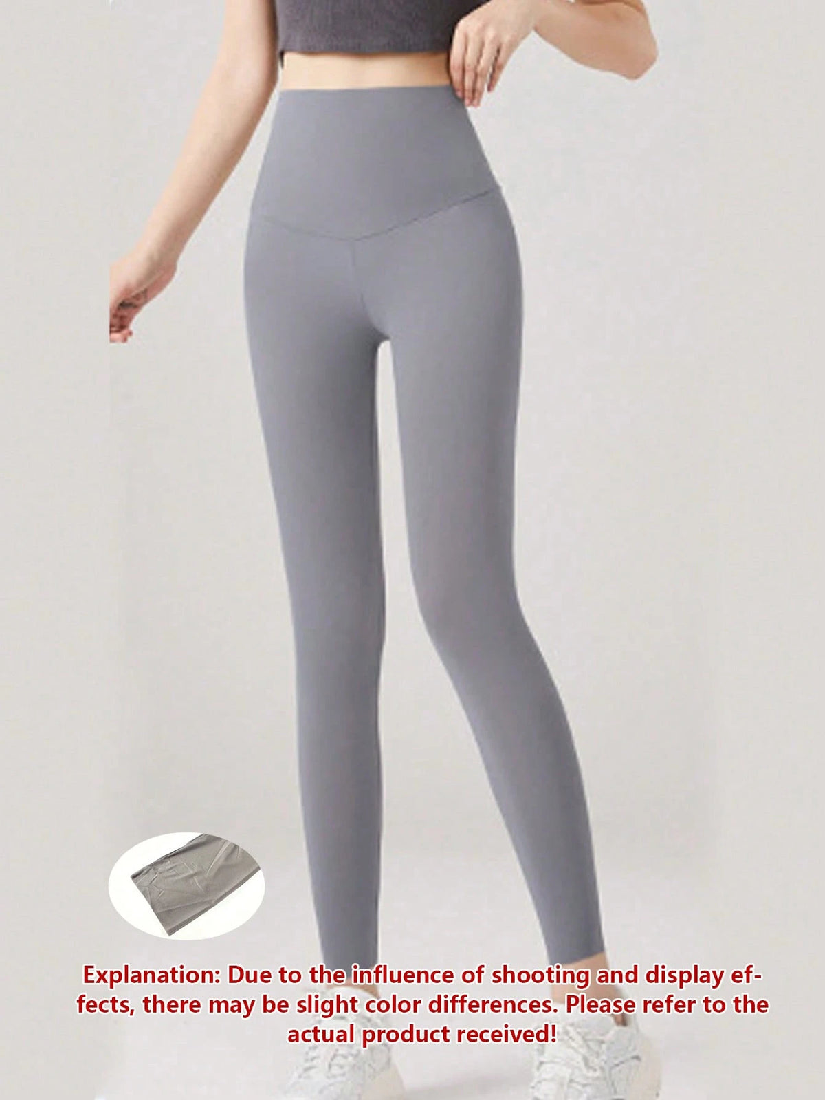 1pc Ultra-Thin Breathable Tights, Shark Skin Tight Leggings, High Waist Super Thin Sun Protection Pantyhose, Women Seamless Tight Sports Leggings Summer