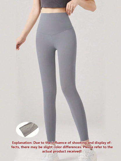 1pc Ultra-Thin Breathable Tights, Shark Skin Tight Leggings, High Waist Super Thin Sun Protection Pantyhose, Women Seamless Tight Sports Leggings Summer