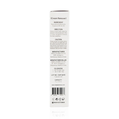 2-minute Cream Adhesive Remover - Mega Lash Academy