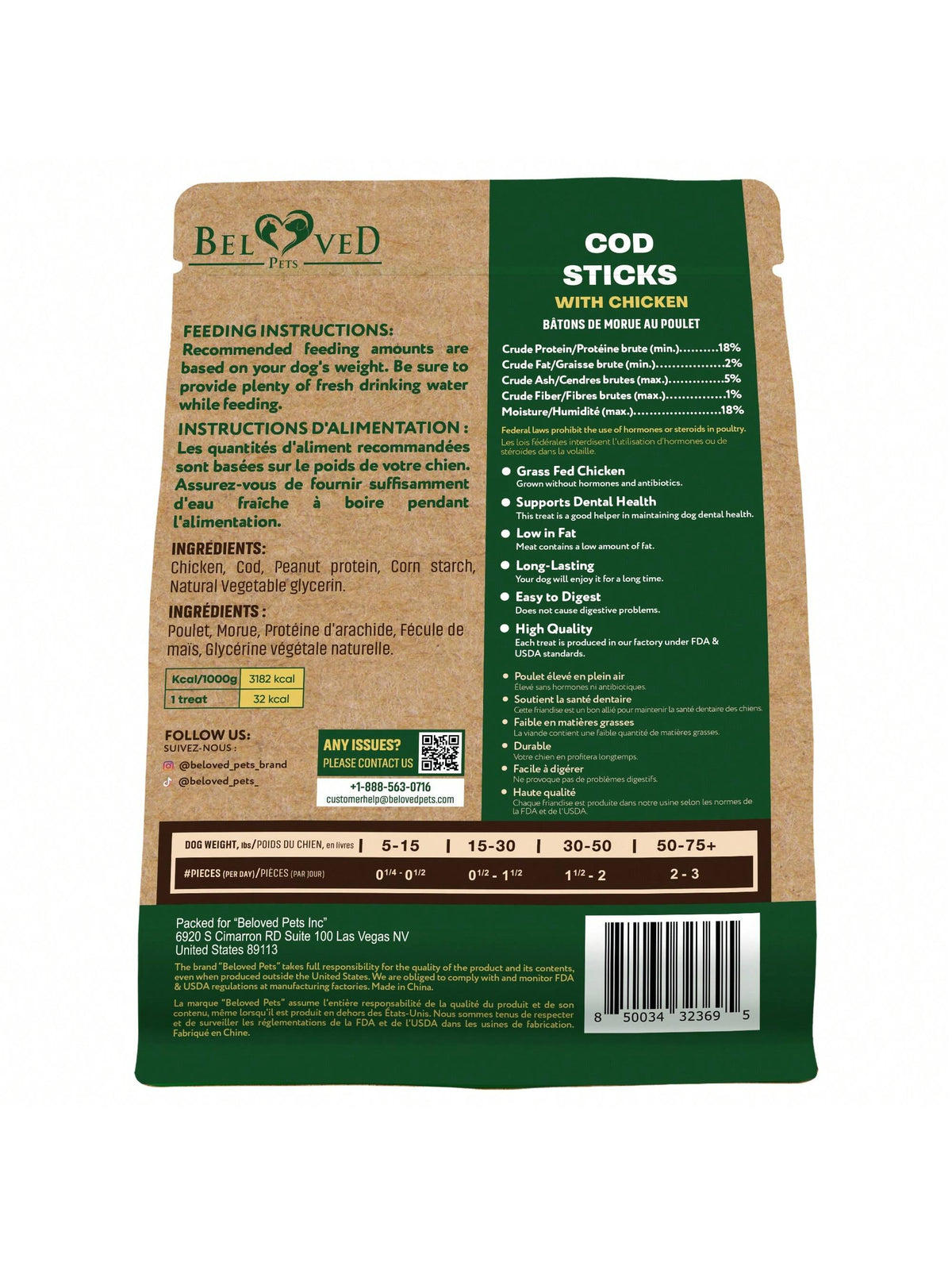 Beloved Pets Cod Sticks Dog Treats Chicken Wrapped- Natural Rawhide- Free & Grain Free Long Lasting Chews For Large & Small Dogs- Support Healthy Teeth & Skin Coat- Lab Tested In The USA