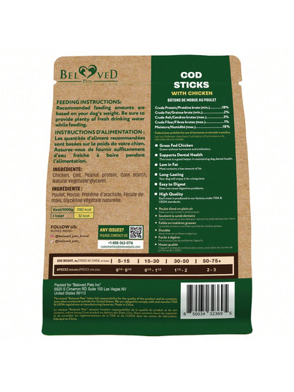Beloved Pets Cod Sticks Dog Treats Chicken Wrapped- Natural Rawhide- Free & Grain Free Long Lasting Chews For Large & Small Dogs- Support Healthy Teeth & Skin Coat- Lab Tested In The USA