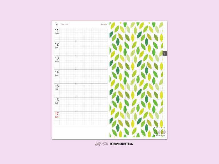 Green Leaves Personalized Vellum Dashboard