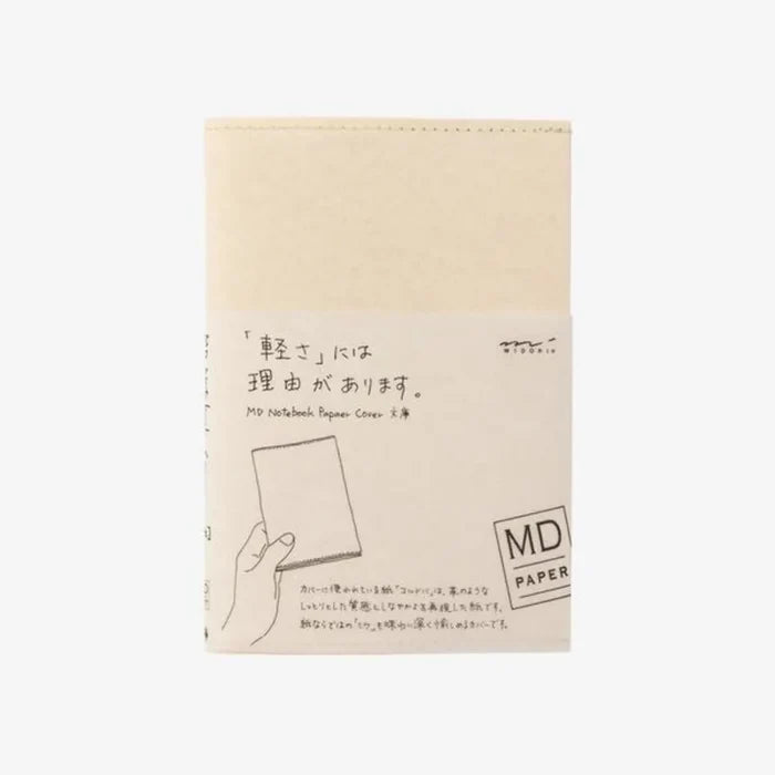 MD A6 Paper Notebook Cover