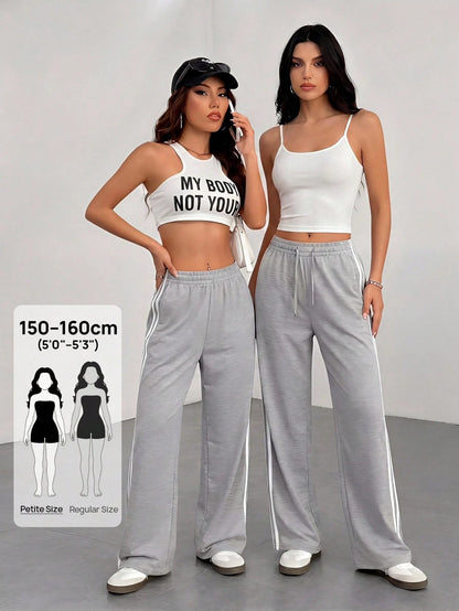 PETITE Casual Contrast Side Striped Straight Leg Sweatpants, Graduation, Teacher For Women, Back To School,Petite Women