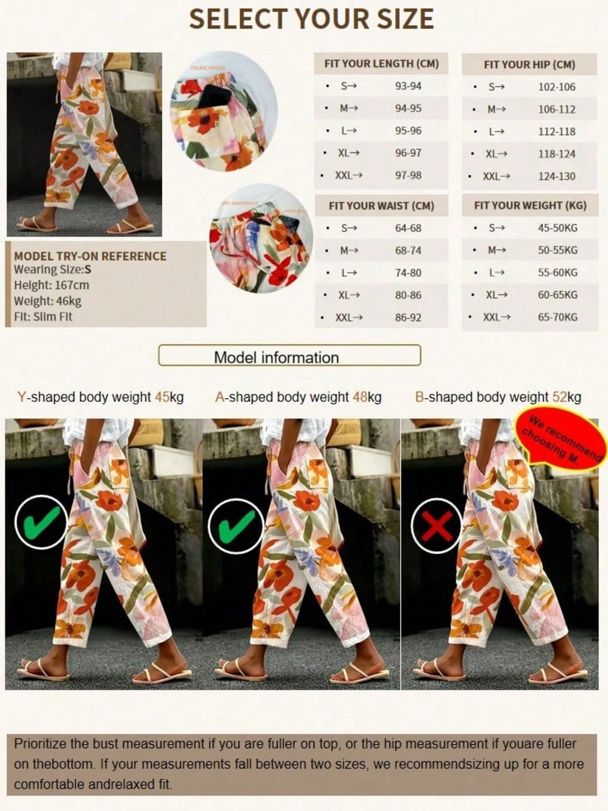 Printed High Waist Casual Pants, Versatile Trousers, Women's All-Match Style, Summer, Women's Clothing Spring