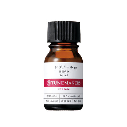 Tunemakers Retinol Essence